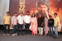 VeerRaju 1991 Movie Press Meet